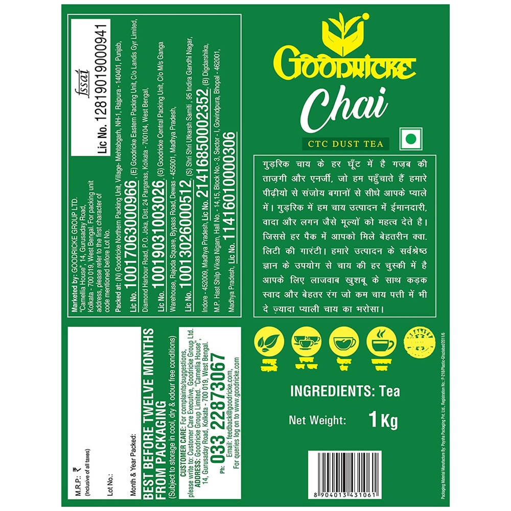 Goodricke Chai Dust Tea Goodricke