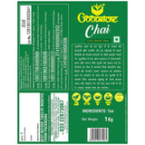 Goodricke Chai Dust Tea Goodricke