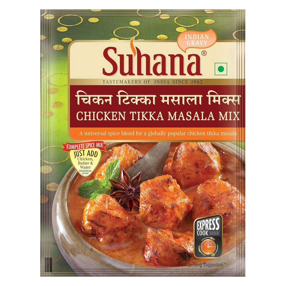 Suhana Chicken Tikka Pouch Spice Mix Suhana Store