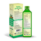 Four Seasons Giloy Tulsi Papita Juice Four Seasons