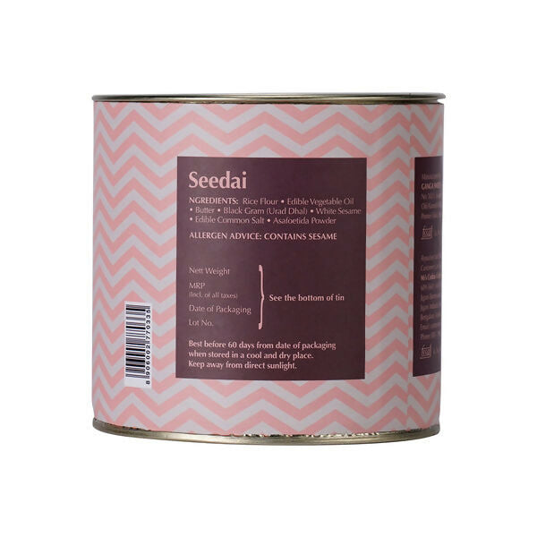 Cothas Seedai - Authentic South Indian Savory Snack Cothas