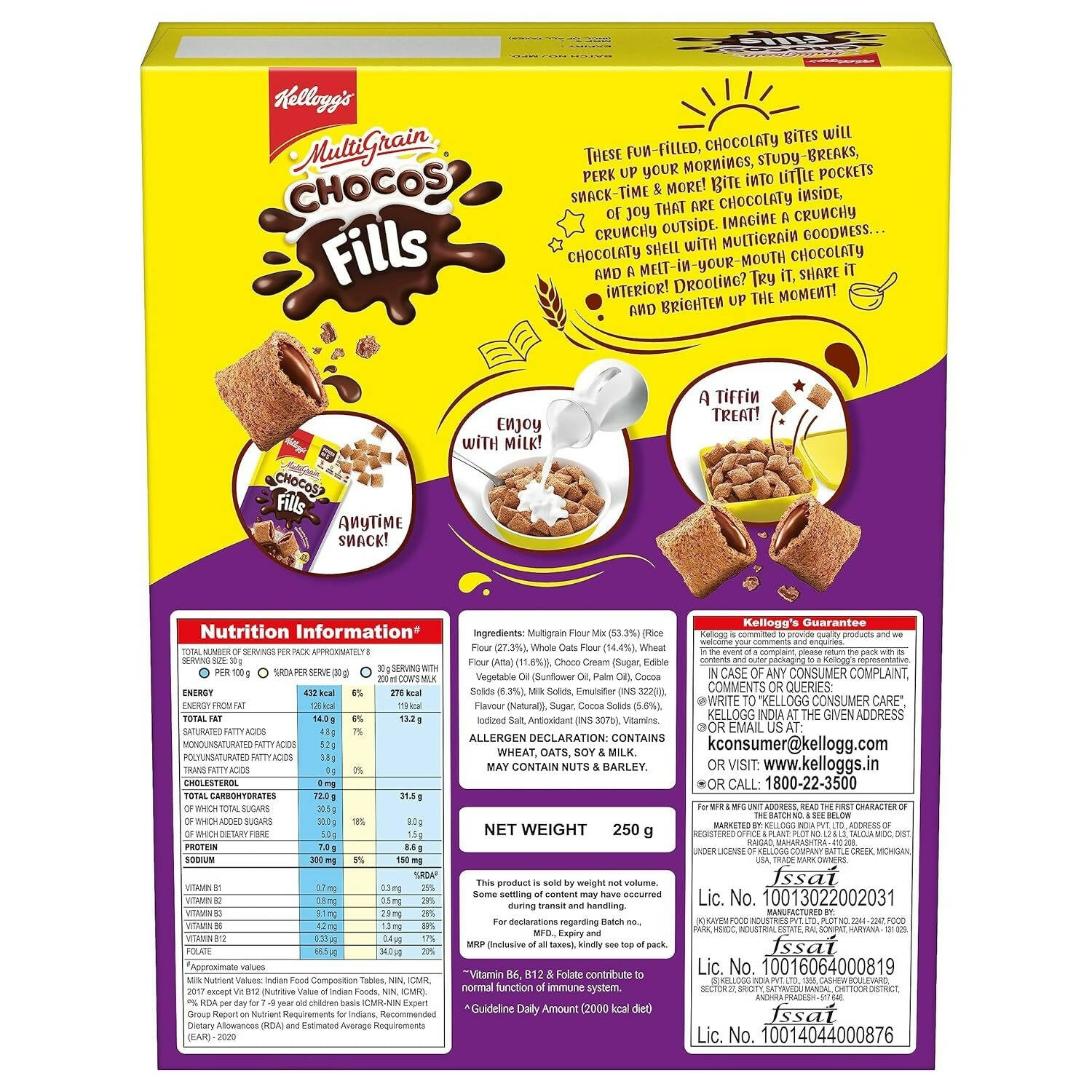 Kellogg's Multigrain Chocos Fills, 3 Grains: Oats, Wheat & Rice, Protein Rich, 0% Maida Kellogg's