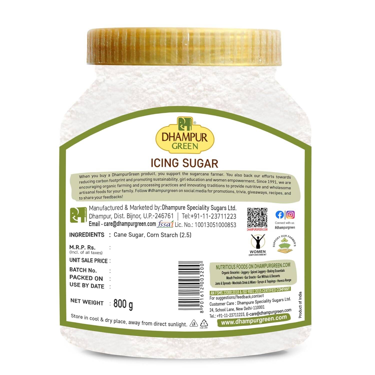 Dhampur Green Icing Sugar Dhampur Green