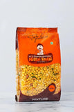Sattur Mittai Kadai Mixture Sattur Mittai Kadai