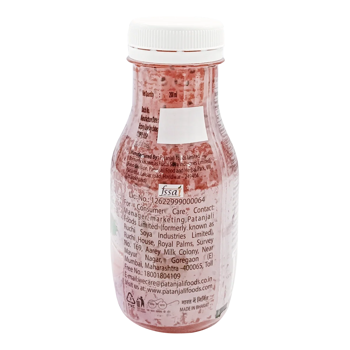 Patanjali Strawberry Basil Drink Patanjali