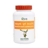 Patanjali Shankhpushpi Churna