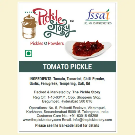 The Pickle Story Tomato Pickle The Pickle Story