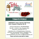 The Pickle Story Tomato Pickle The Pickle Story