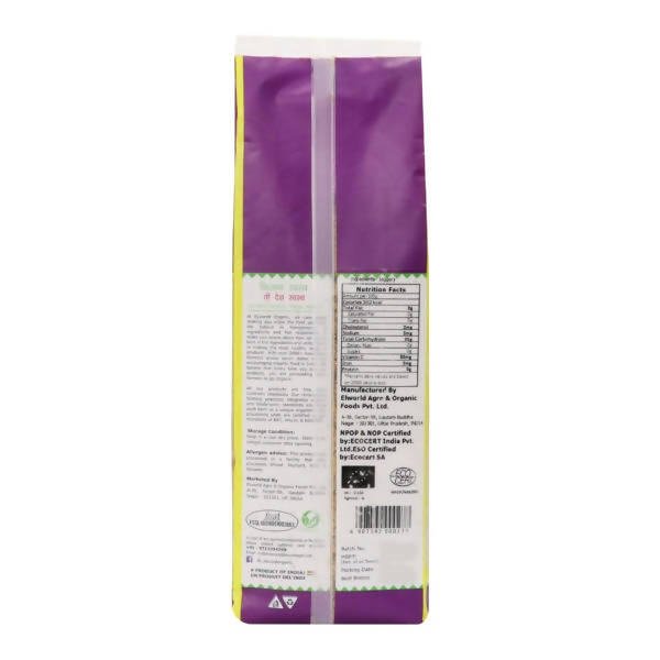 El World Organic Jaggery Powder El World Organic