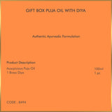 Forest Essentials Lakshmi Puja Oil Gift Box