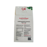 Pulla Reddy Coriander Pickle G Pulla Reddy Sweets