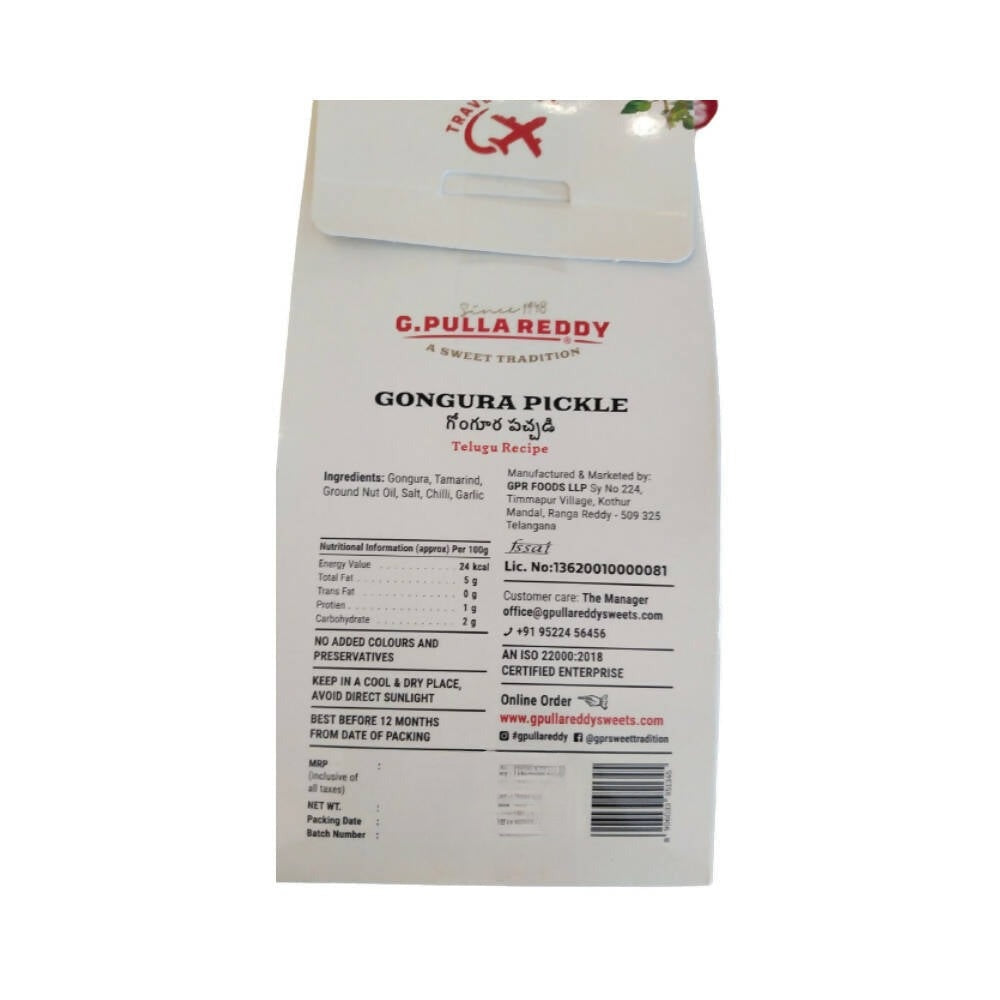 Pulla Reddy Gongura Pickle G Pulla Reddy Sweets