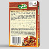 Noori Premium Karhai Gosht Masala Noori