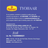 Haldiram's Tyohaar Haldiram's