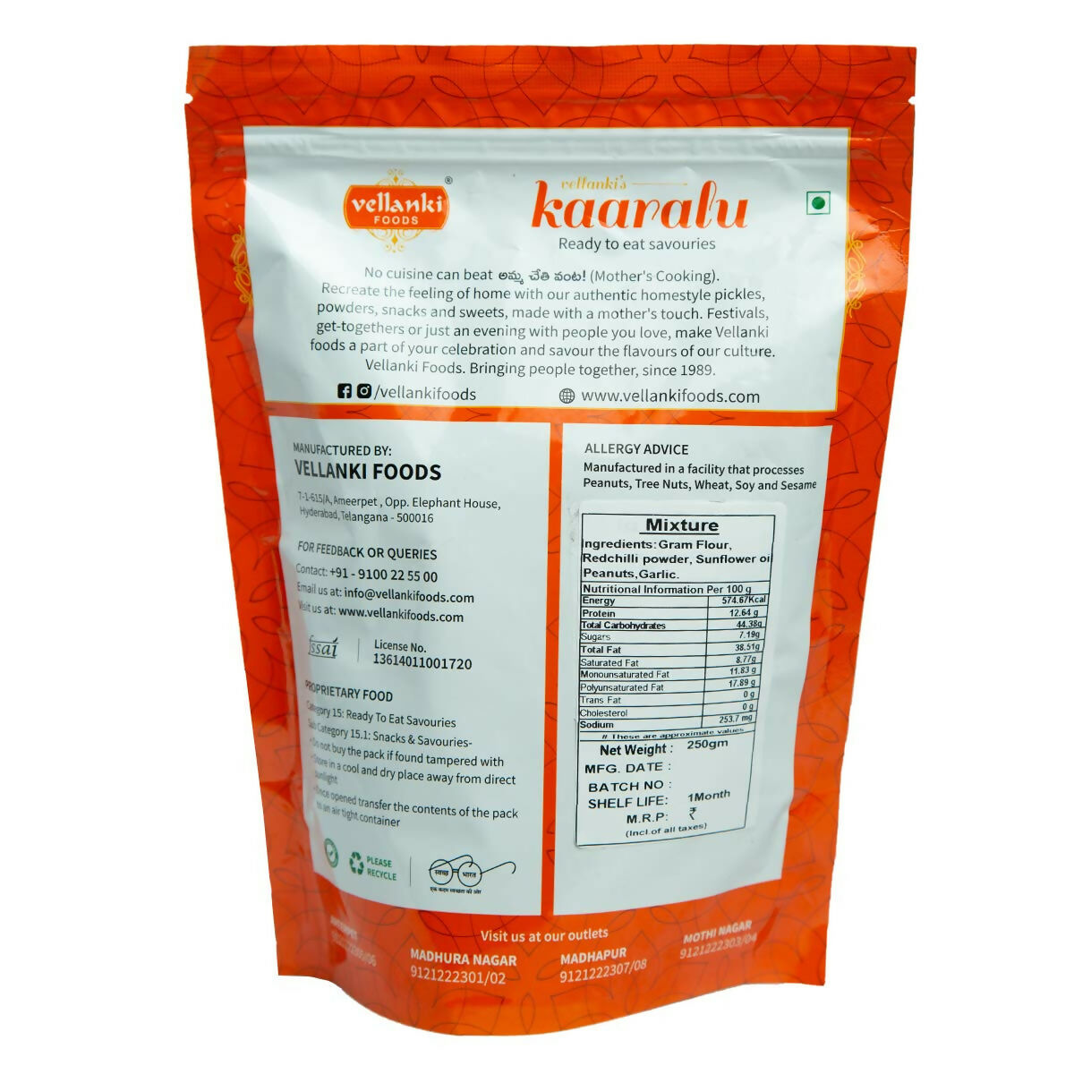 Vellanki Foods Namkeen Combo Pack (250g Each) - Muruku, Chegodi, Vampoosa, Mixture Vellanki Foods