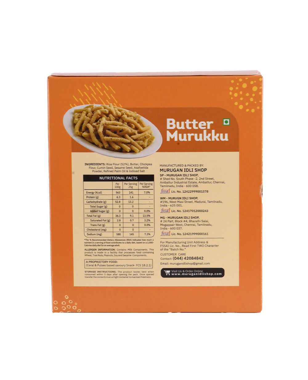 Murugan Idli Butter Murukku Murugan Idli