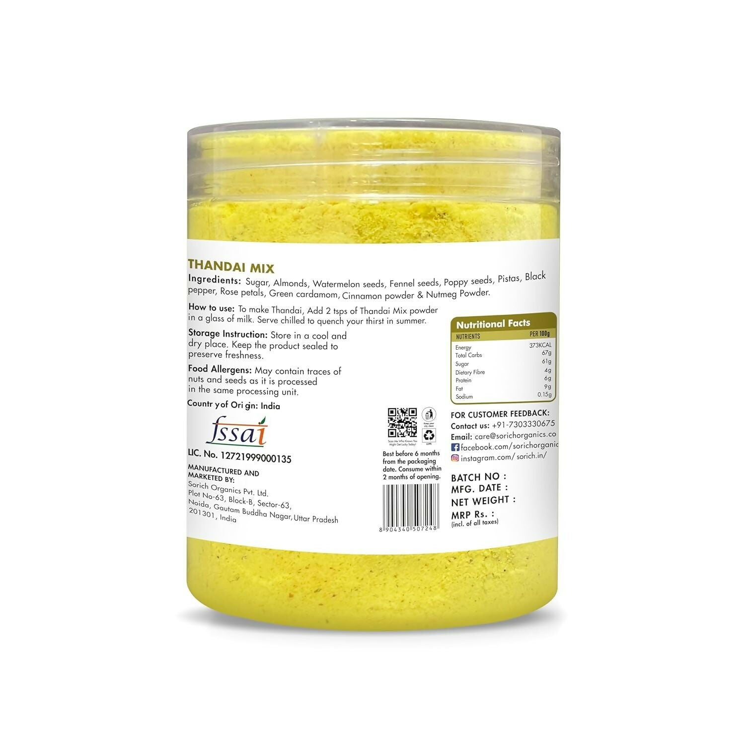 Sorich Organics Thandai Mix Sorich