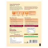 Suhana Chicken Tikka Pouch Spice Mix Suhana Store
