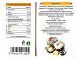 Haldiram's Kaju Chocolate Ladoo Haldiram's