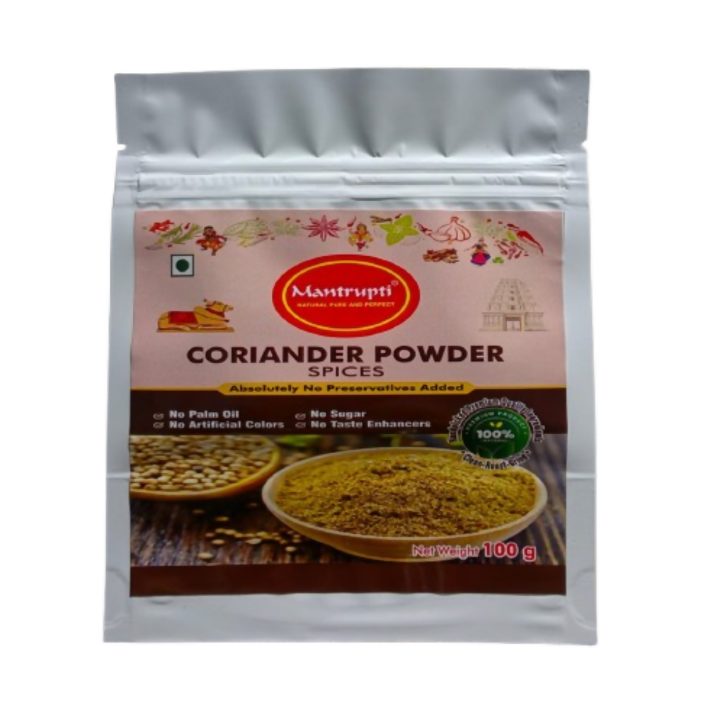 Mantrupti Coriander Powder - Dista