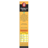 BAKERS Chicken 65 Masala BAKERS