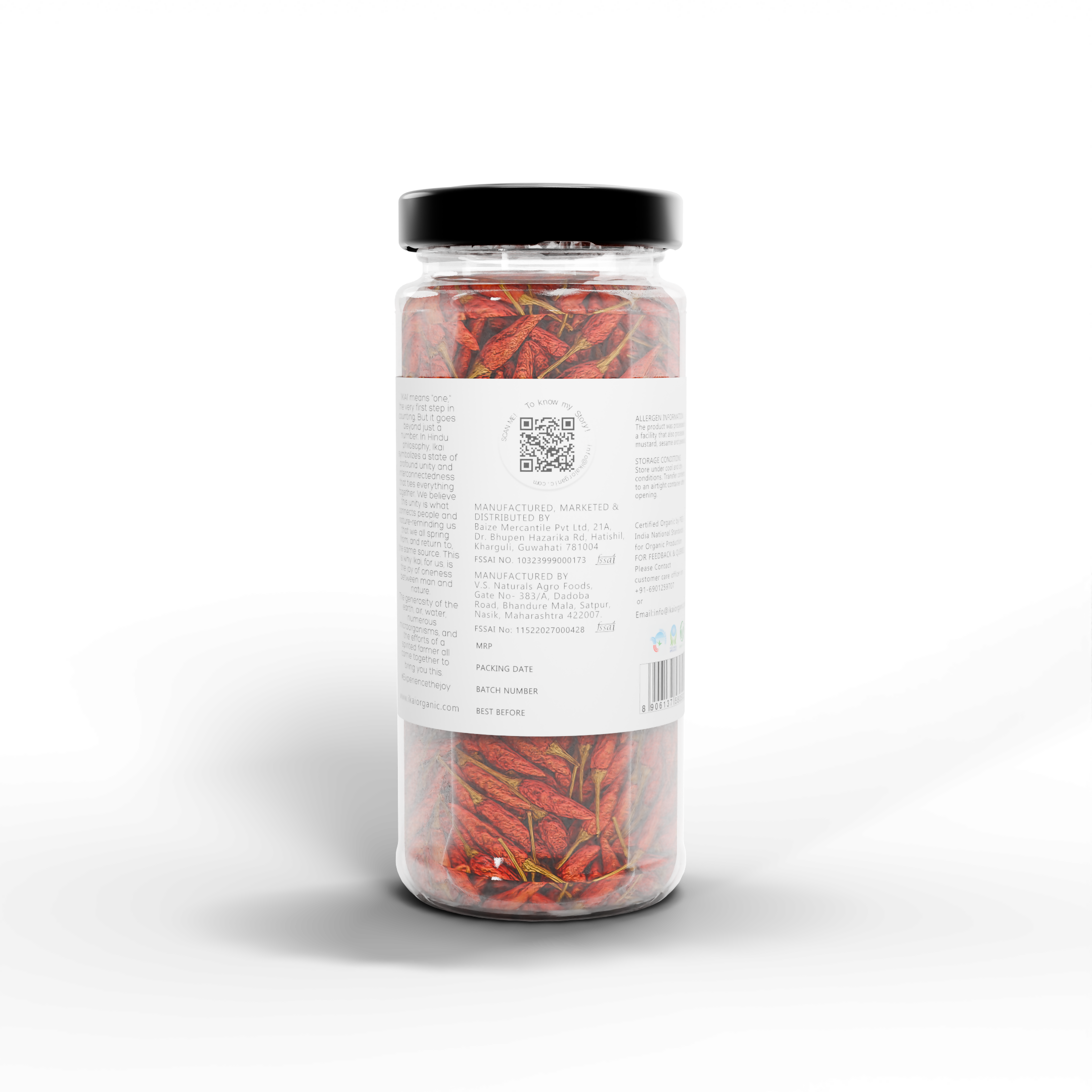 IKAI Natural Bird’s Eye Chilli IKAI