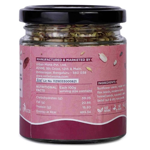 Millet Amma Royal Mukhwas Sugar Free Millet Amma