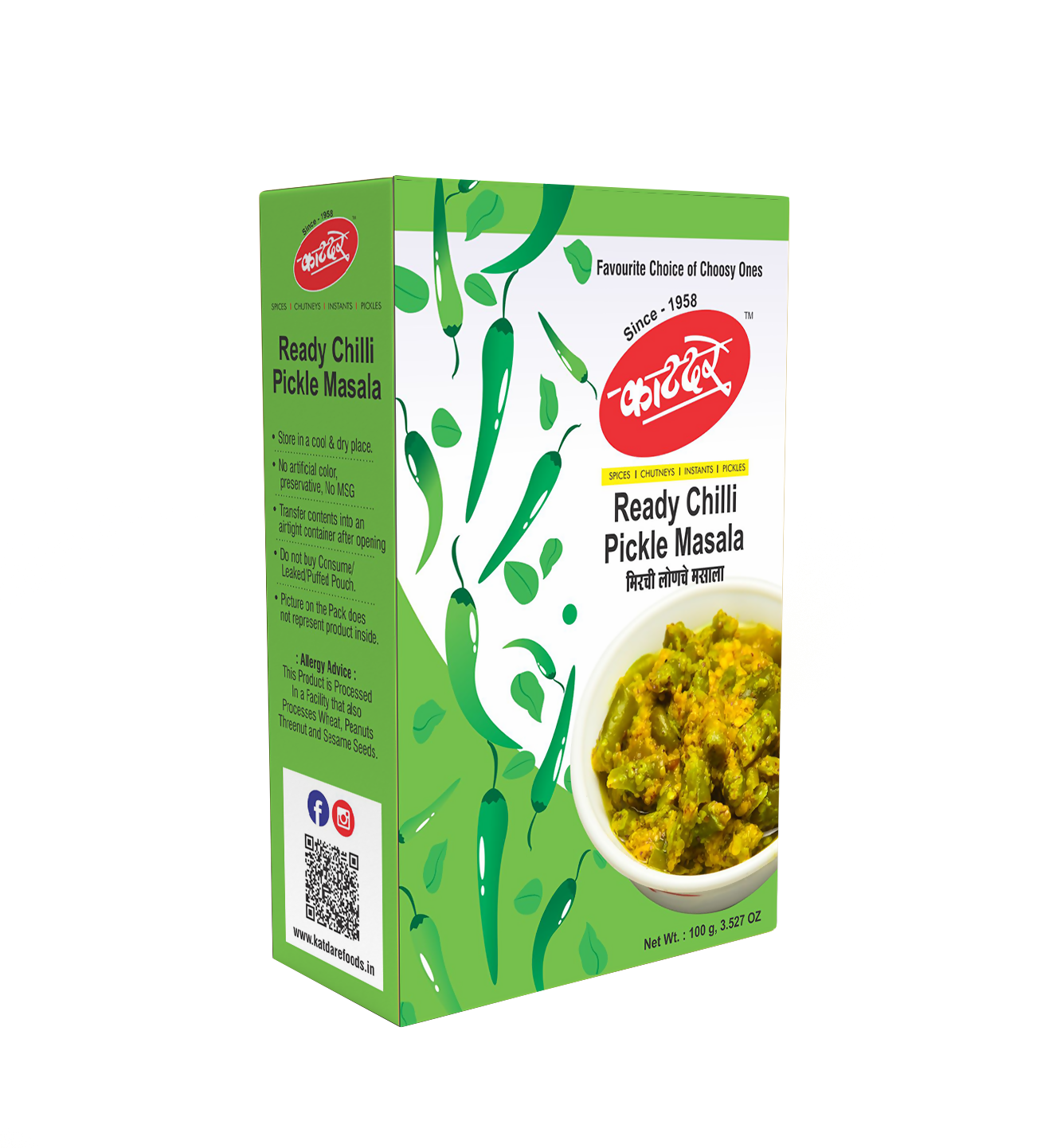 Katdare Foods Green Chilli Pickle Masala Katdare Foods
