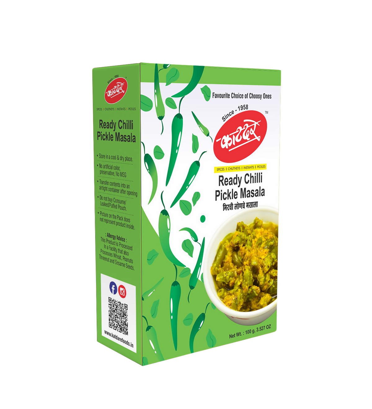 Katdare Foods Green Chilli Pickle Masala Katdare Foods