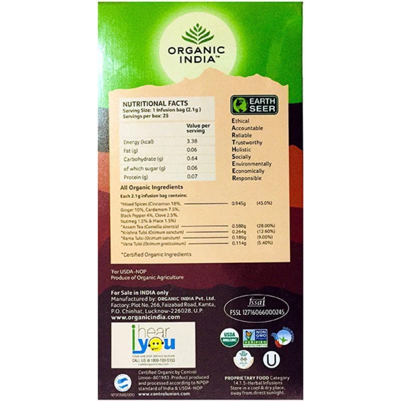 Organic India Tulsi Masala Chai Organic India