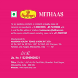 Haldiram's Mithaas Haldiram's