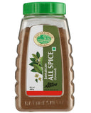Naturesmith Jamaican All Spice (Ground) - Safuron