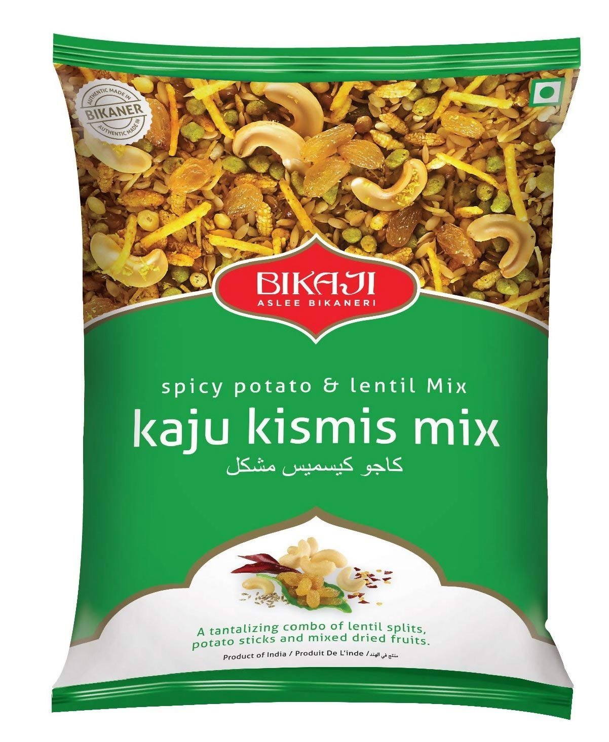 Bikaji - Kaju Kismis Mix Namkeen - Spicy Potato Stick Snacks - Dista