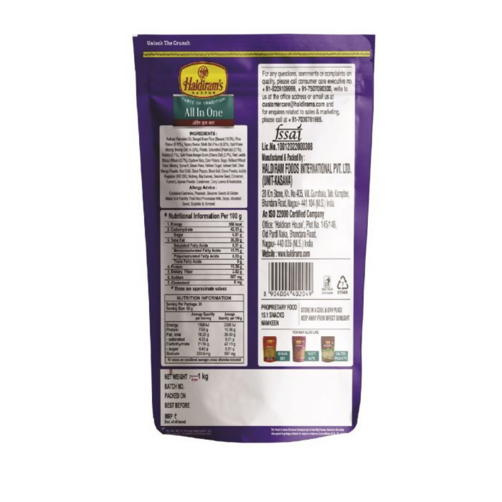 Haldiram's All in One Haldiram's