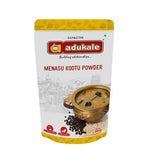 Adukale Menasu Kootu Powder Adukale