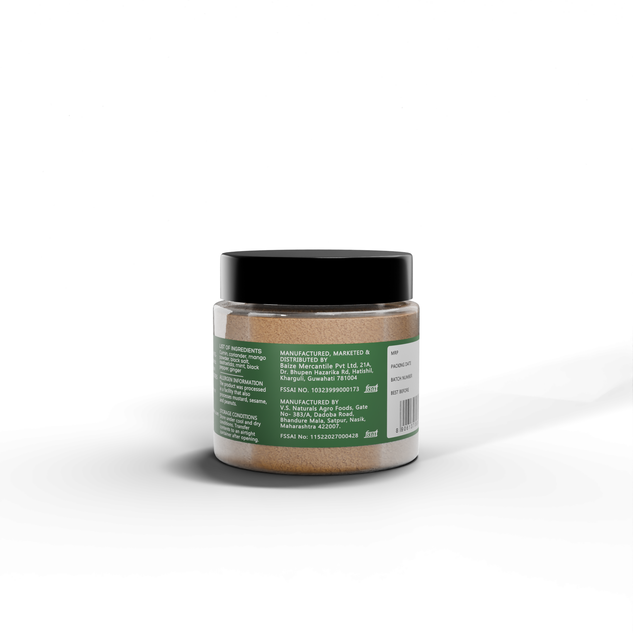 IKAI Organic Chat Masala IKAI