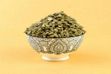 Ajfan Natural Pumpkin Seeds Without Shell Ajfan