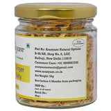 Aranyam Ginger Salty Aranyam