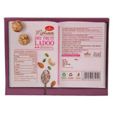 Haldiram's Dry Fruit Ladoo Haldiram's