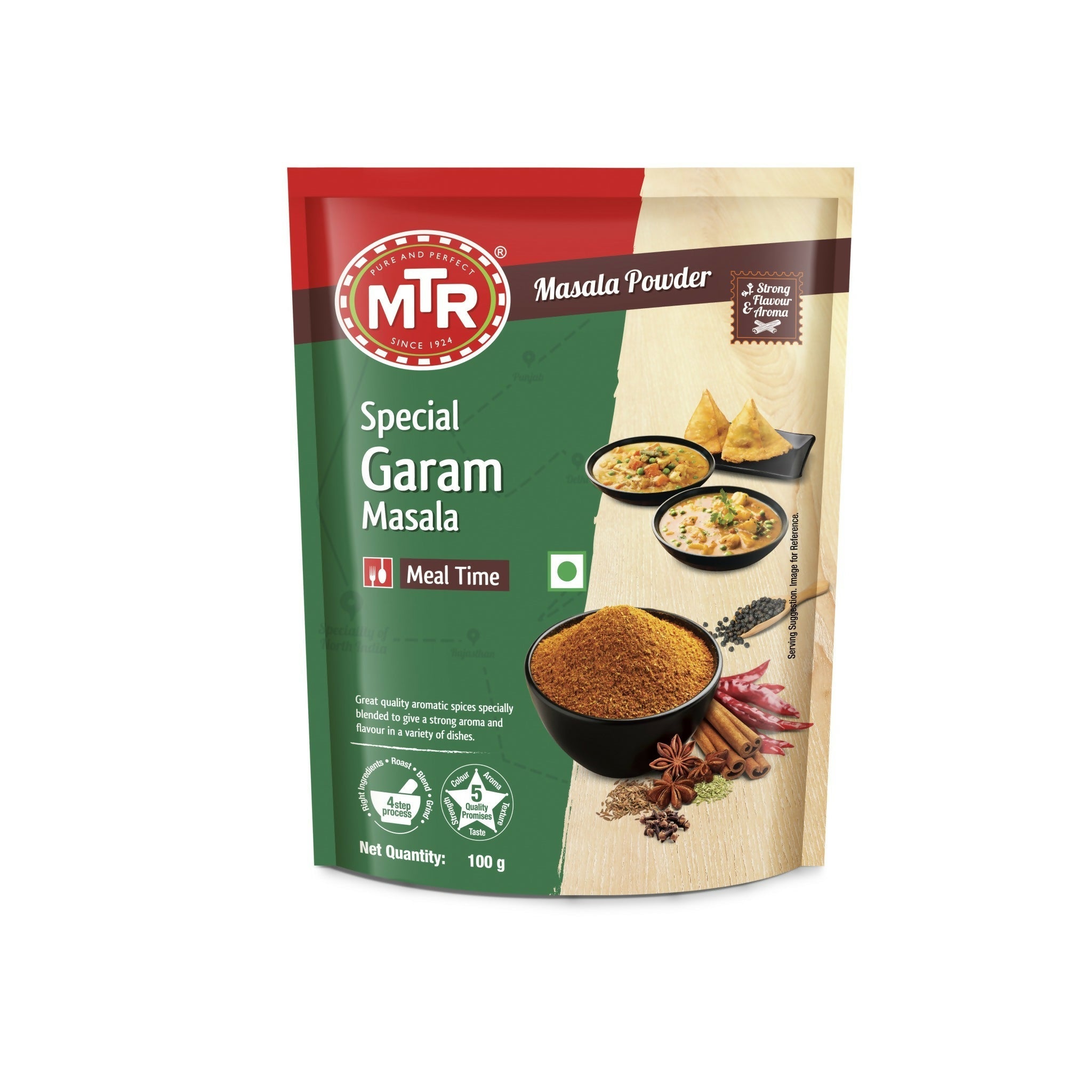 MTR Special Garam Masala Powder MTR