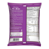 Bikaji Aslee Bikaneri - Spicy Coated Peanuts Nut Cracker Bikaji