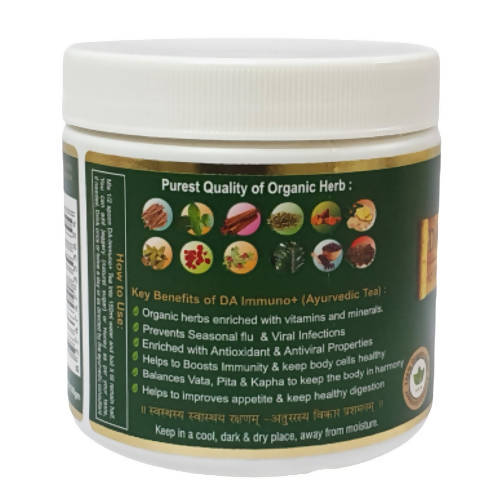 Deep Ayurveda DA-Immuno Plus Ayurvedic Tea Powder Deep Ayurveda