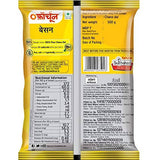 Fortune Besan (Chana Dal) Fortune