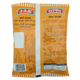 Sakthi Spices Rasam Powder Sakthi