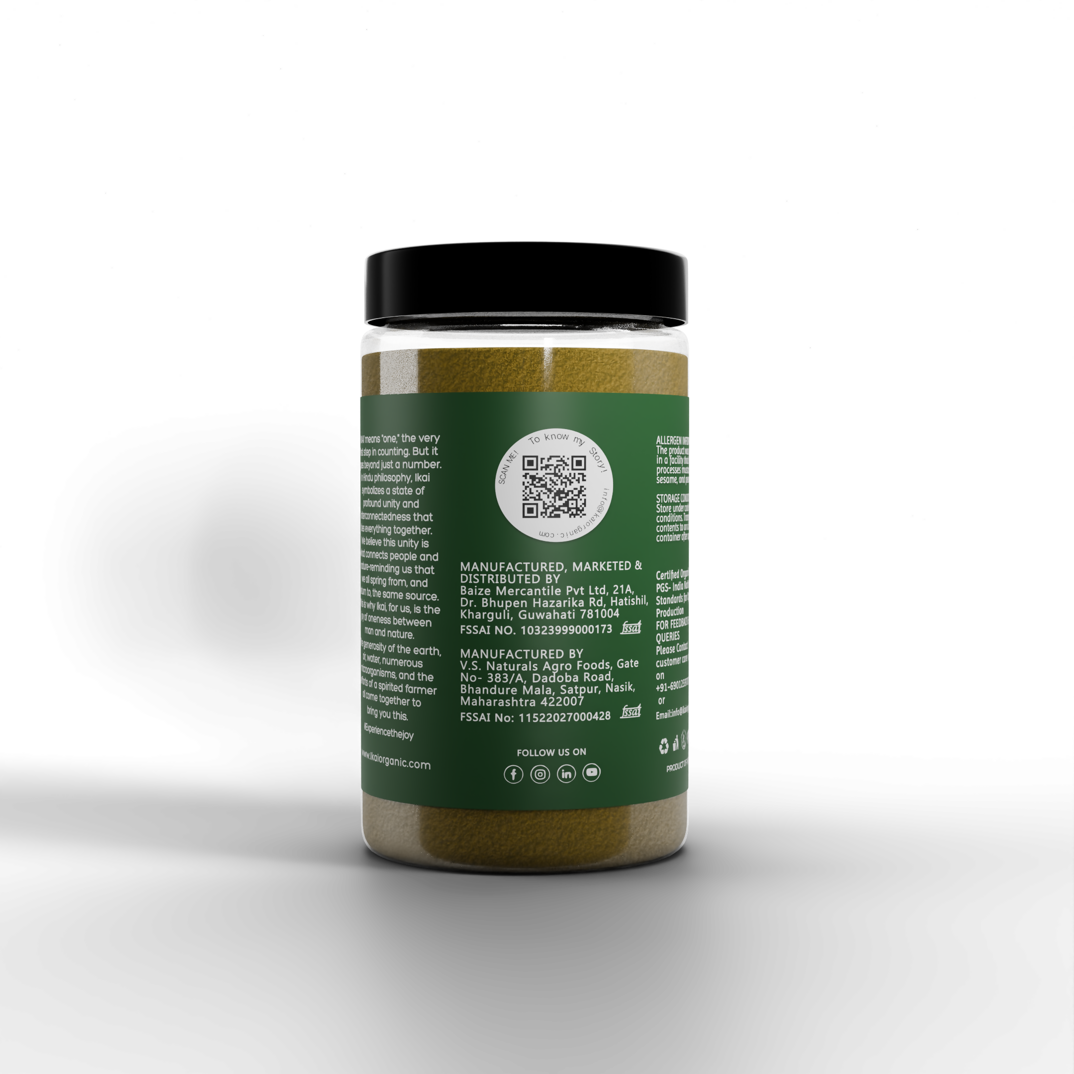 5 - Organic Coriander Powder - 100g