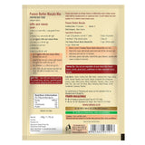 Suhana Paneer Butter Masala Mix Suhana Store