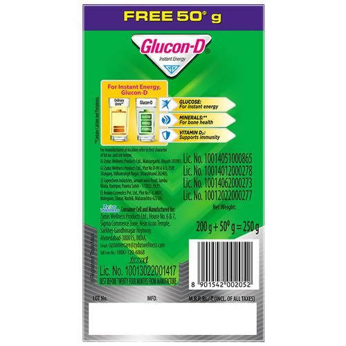 Glucon-D Instant Energy Health Drink - Regular Plain Glucose Powder | Instant Energy & Immunity Recharge With Vitamin C & Calcium Glucon-D