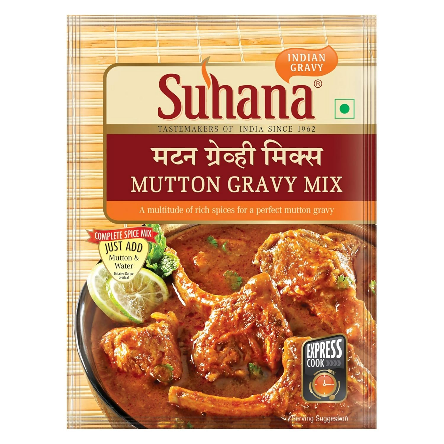 Suhana Mutton Gravy Mix Suhana Store