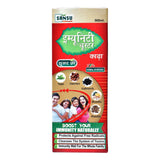Sansu Immunity Booster Kada Sugar Free Sansu