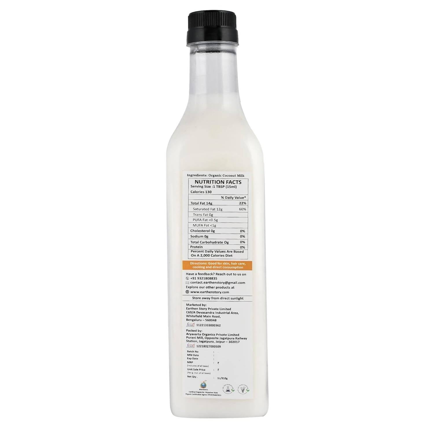 Earthen Story Certified Organic Extra virgin coconut oil Earthen Story